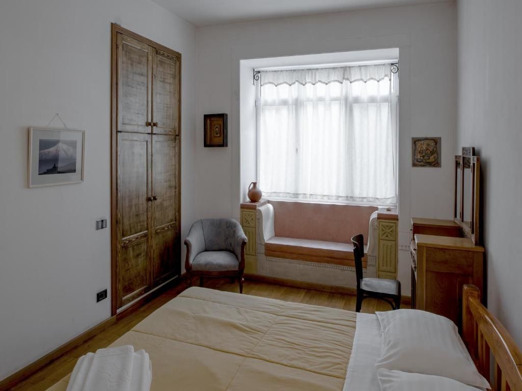 Отель Villa Ayghedzor Ереван-46